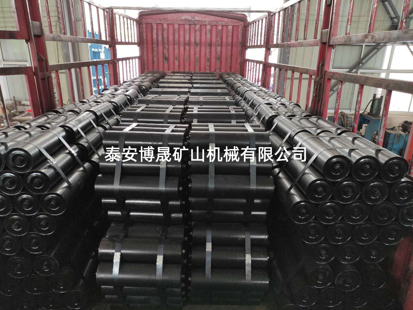 托輥、滾筒、托輥支架-泰安博晟礦山機械有限公司 托輥、滾筒、托輥支架-泰安博晟礦山機械有限公司